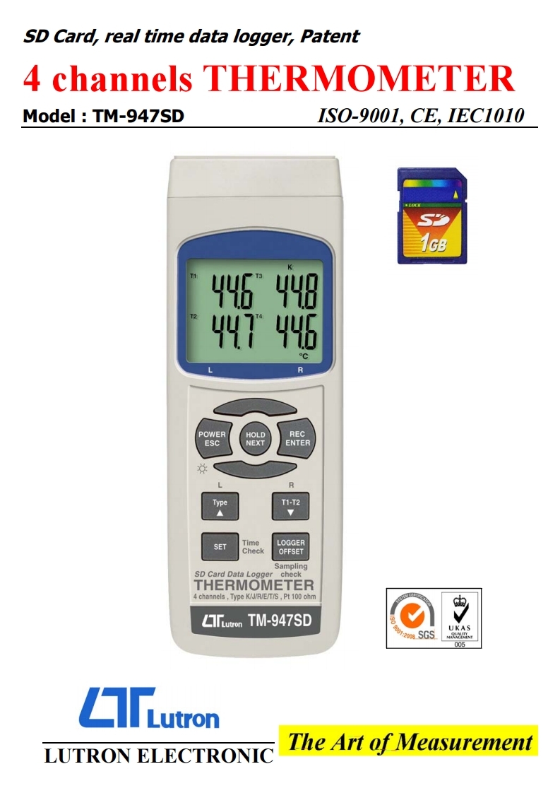 TM-947SD.pdf_page_1_220811.jpg