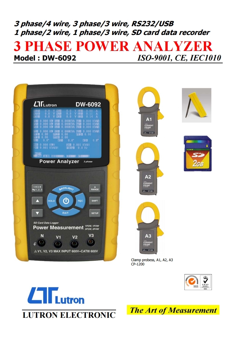 DW-6092.pdf_page_1_092307.jpg DW-6092.pdf_page_1_092307.jpg