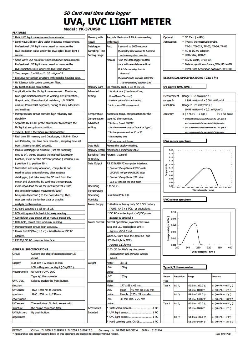 YK-37UVSD.pdf_page_2_185103.jpg