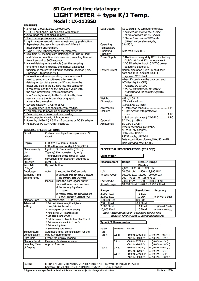 LX-1128SD.pdf_page_2_220040.jpg
