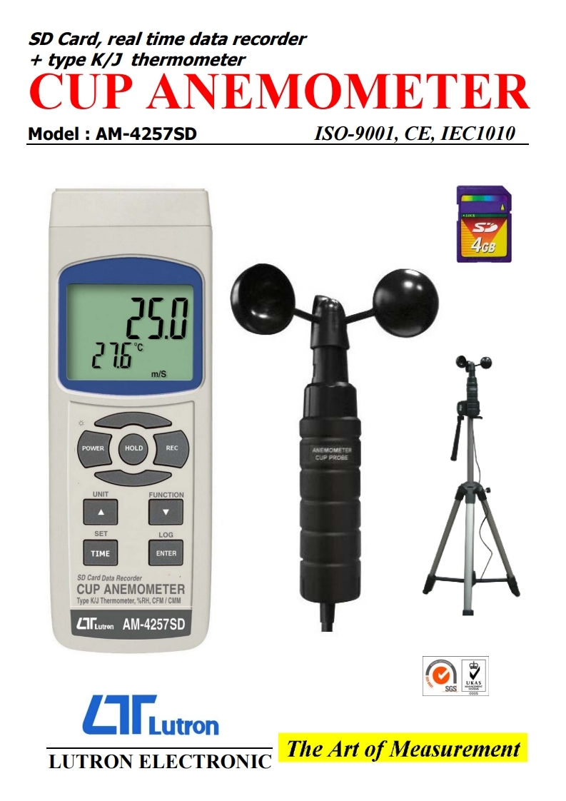 AM-4257SD.pdf_page_1_180403.jpg