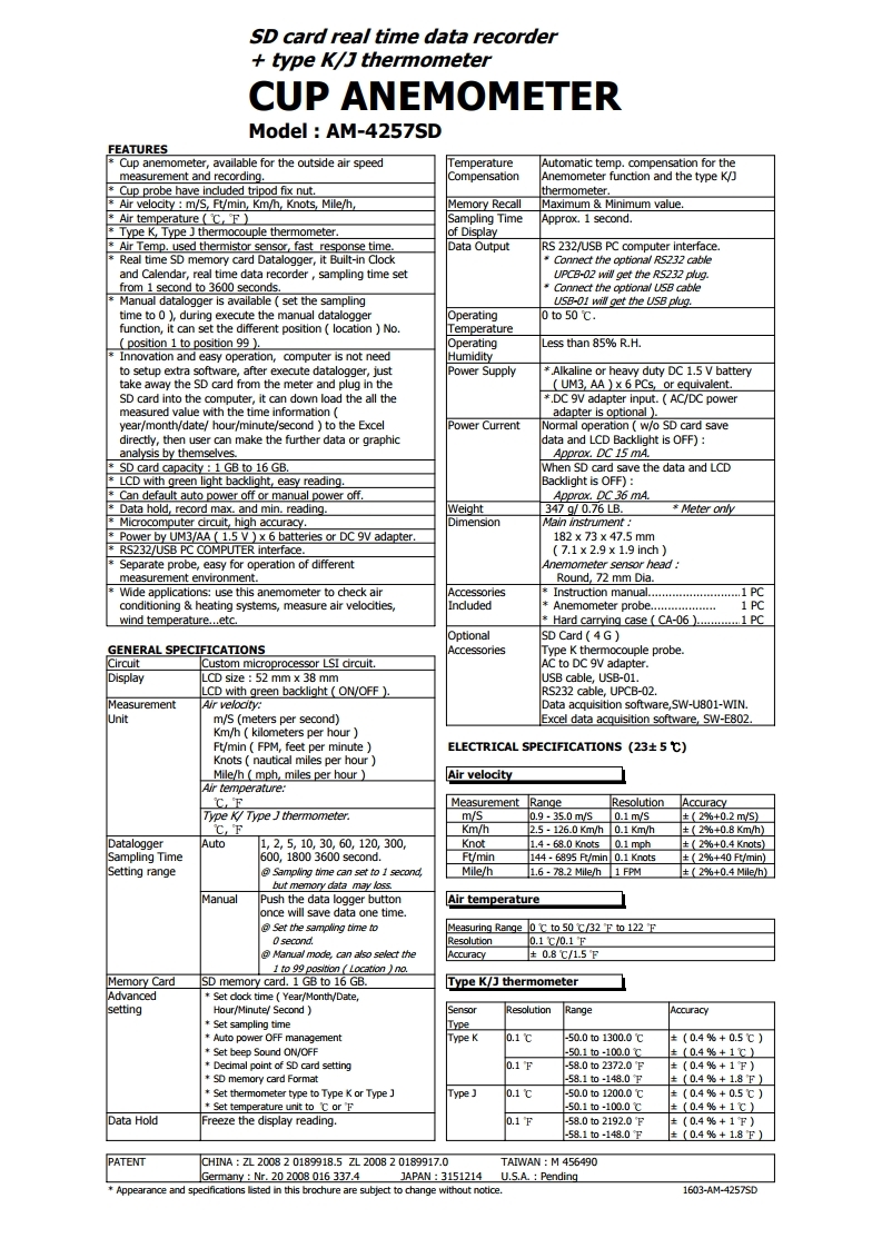 AM-4257SD.pdf_page_2_180420.jpg