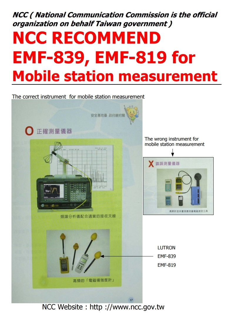 EMF-819.pdf_page_3_190150.jpg