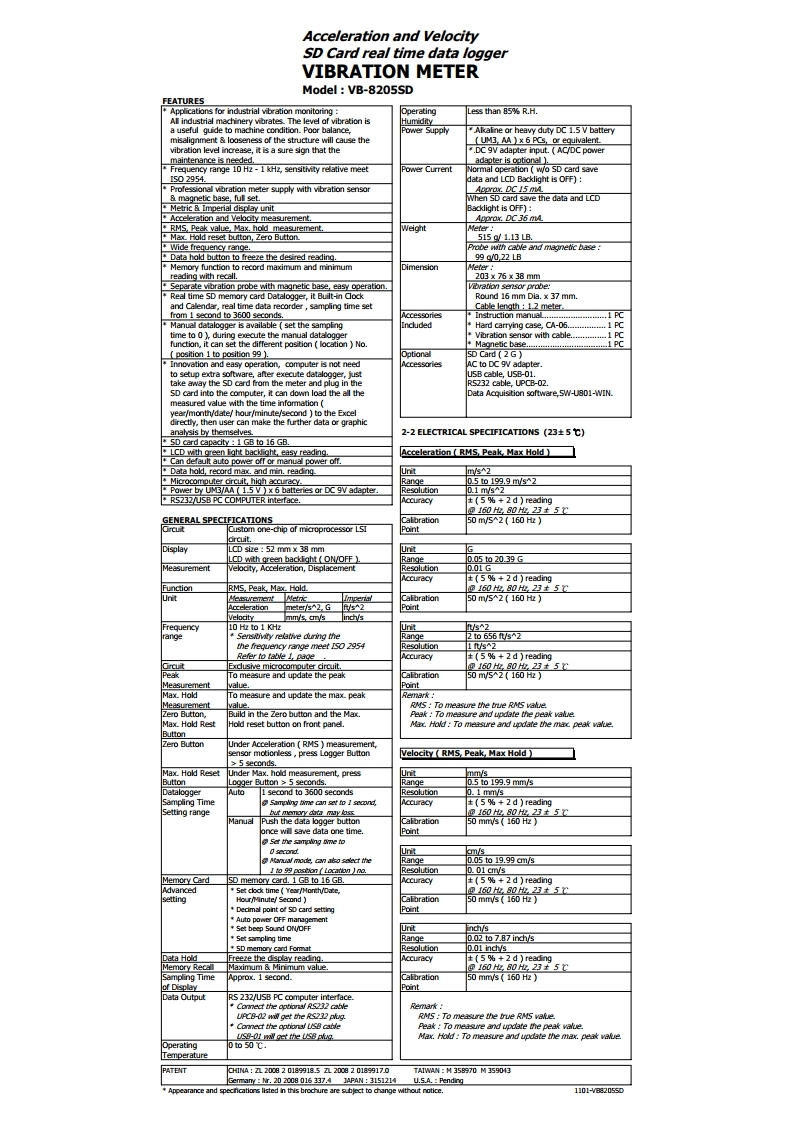 VB-8205SD.pdf_page_2_194332.jpg