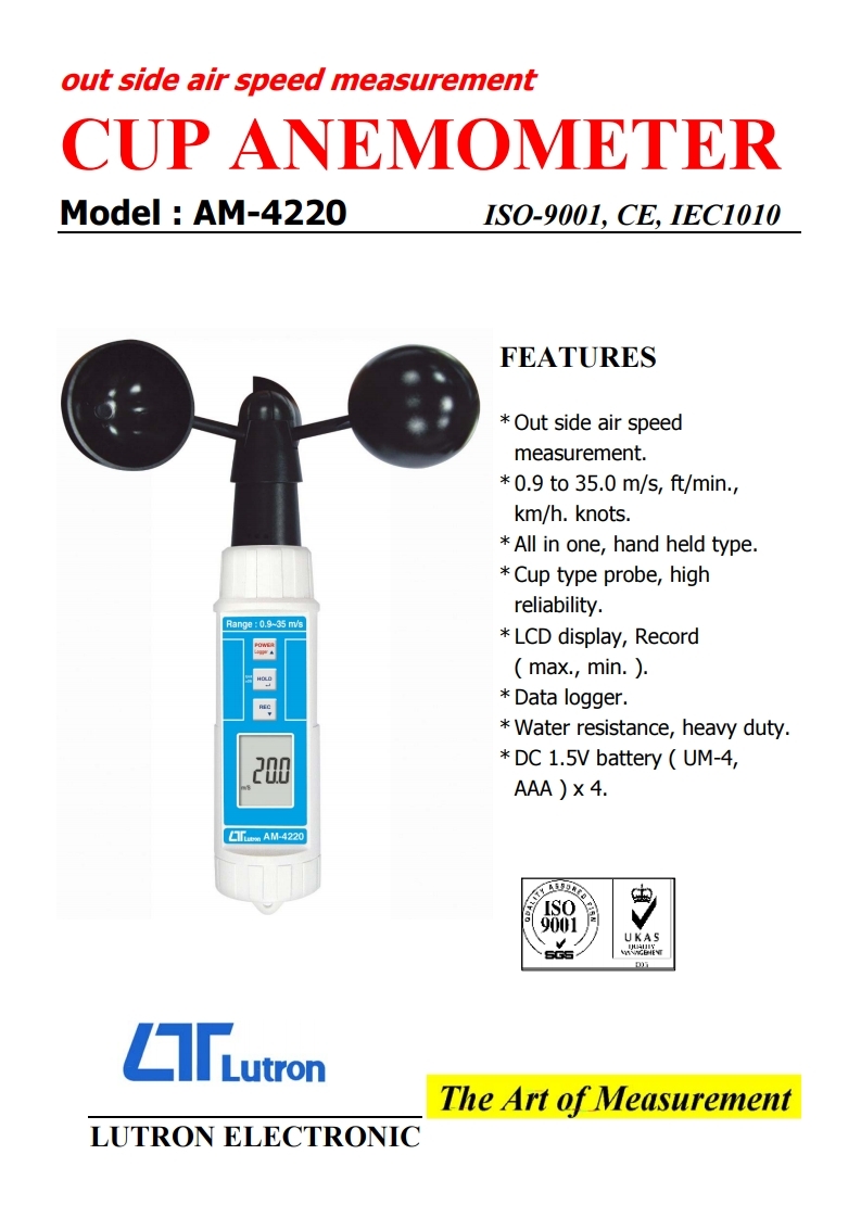 AM-4220.pdf_page_1_230811.jpg