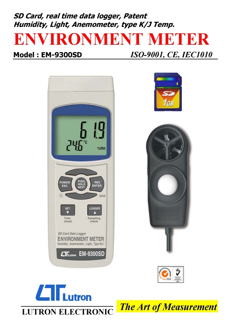 EM-9300SD.pdf_page_1_223040.jpg