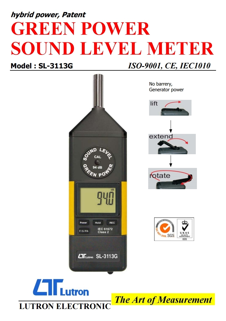 SL-3113G.pdf_page_1_095645.jpg
