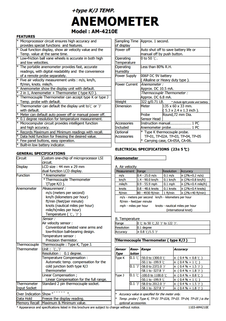 AM-4210E.pdf_page_2_092054.jpg AM-4210E.pdf_page_2_092054.jpg