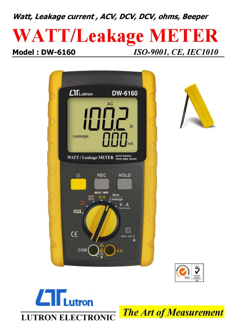 DW-6160.pdf_page_1_114445.jpg