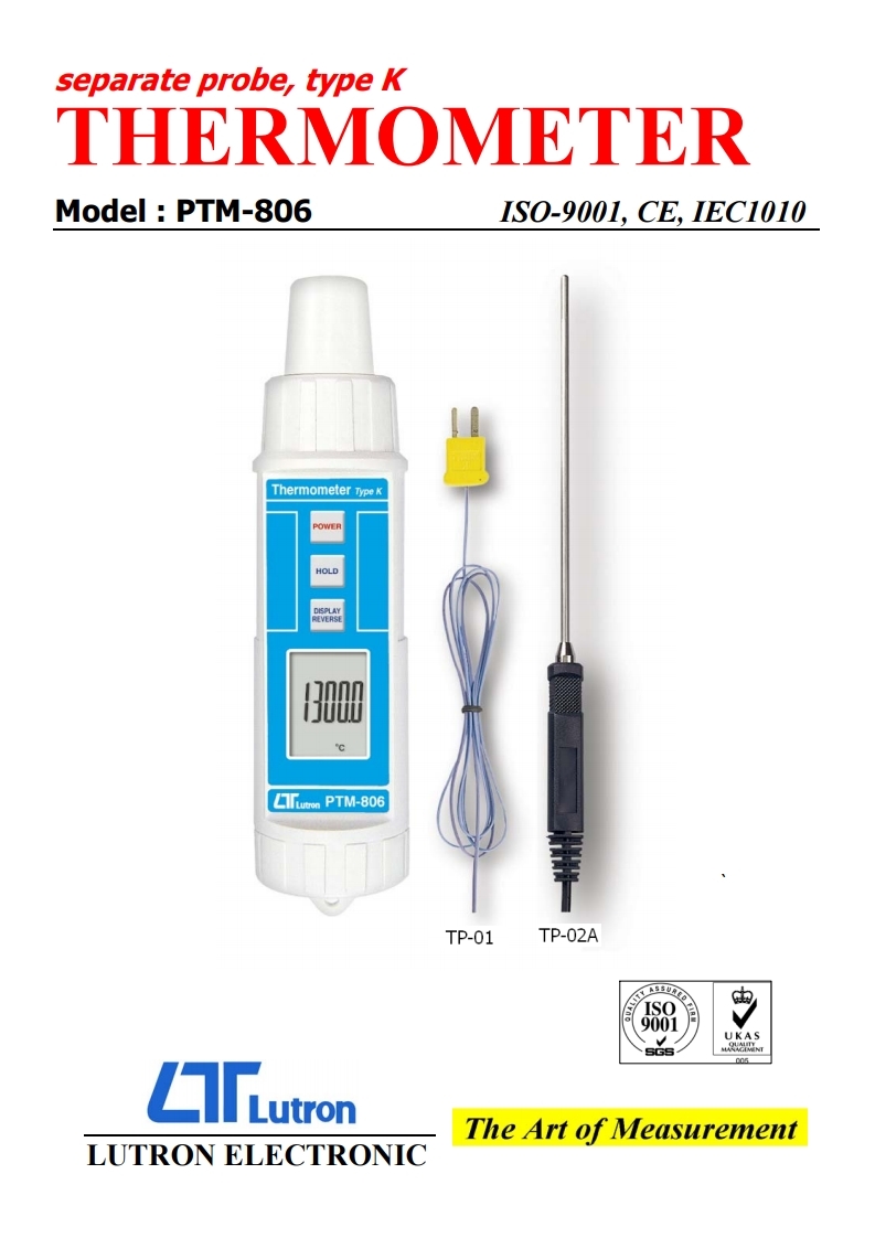PTM-806.pdf_page_1_224403.jpg