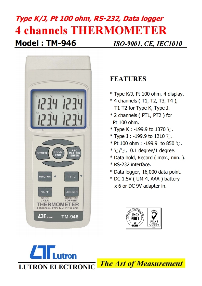 TM-946.pdf_page_1_174650.jpg