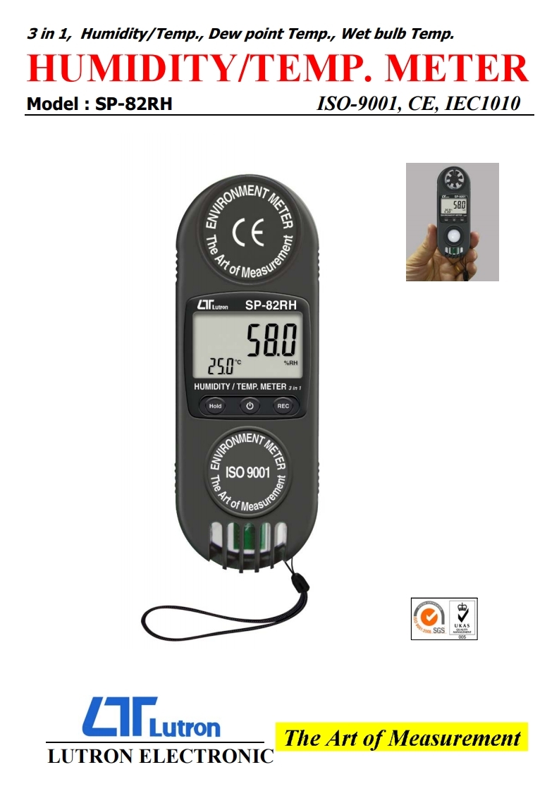 SP-82RH.pdf_page_1_105019.jpg