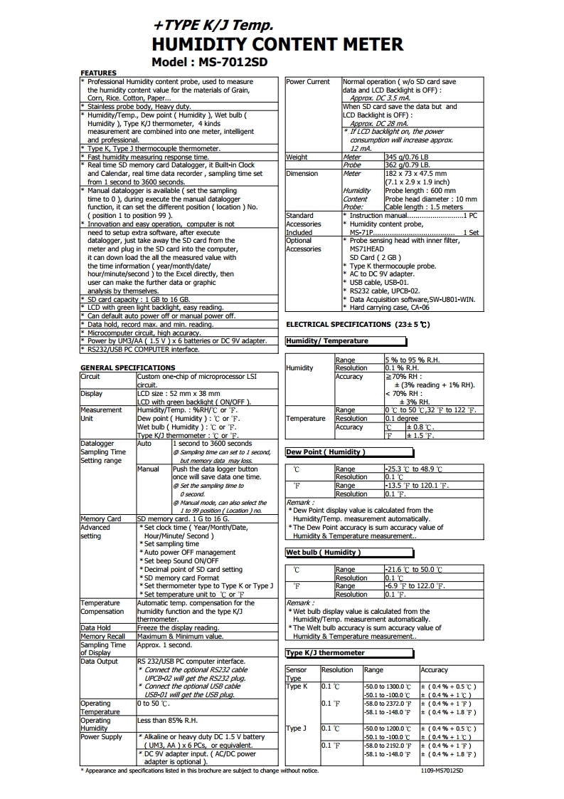 MS-7012SD.pdf_page_2_011751.jpg